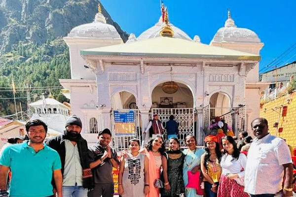 Tour Image