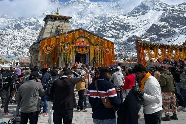 Tour Image