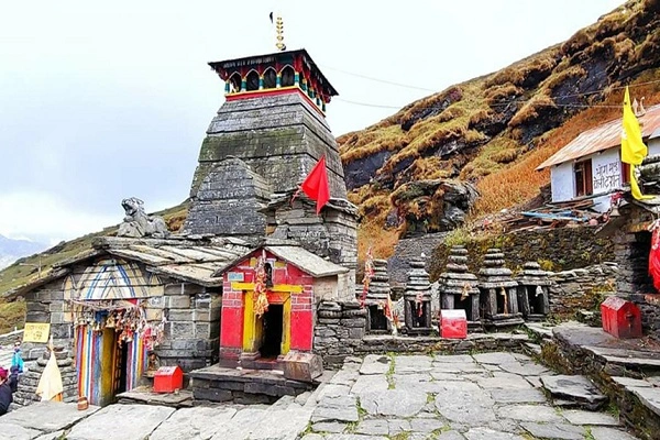Tour Image